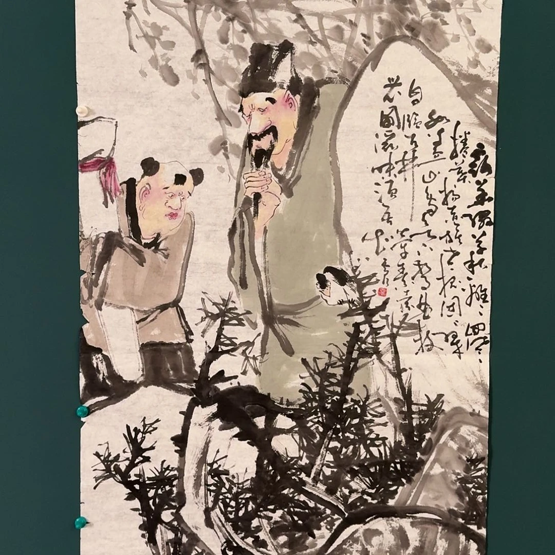 国画雷公老师的作品