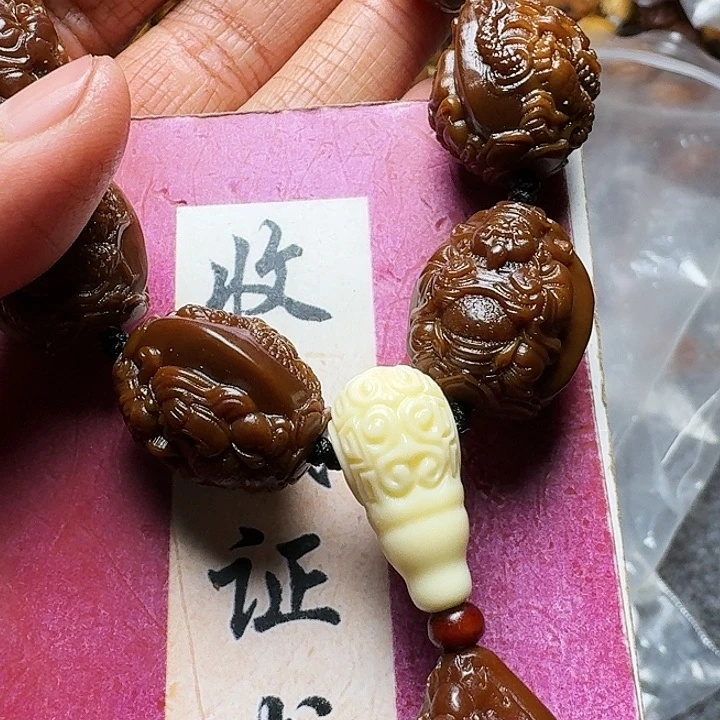 橄榄核手串我是你