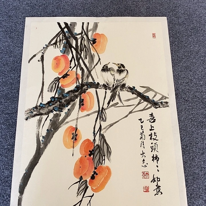 国画纯手绘写意画作