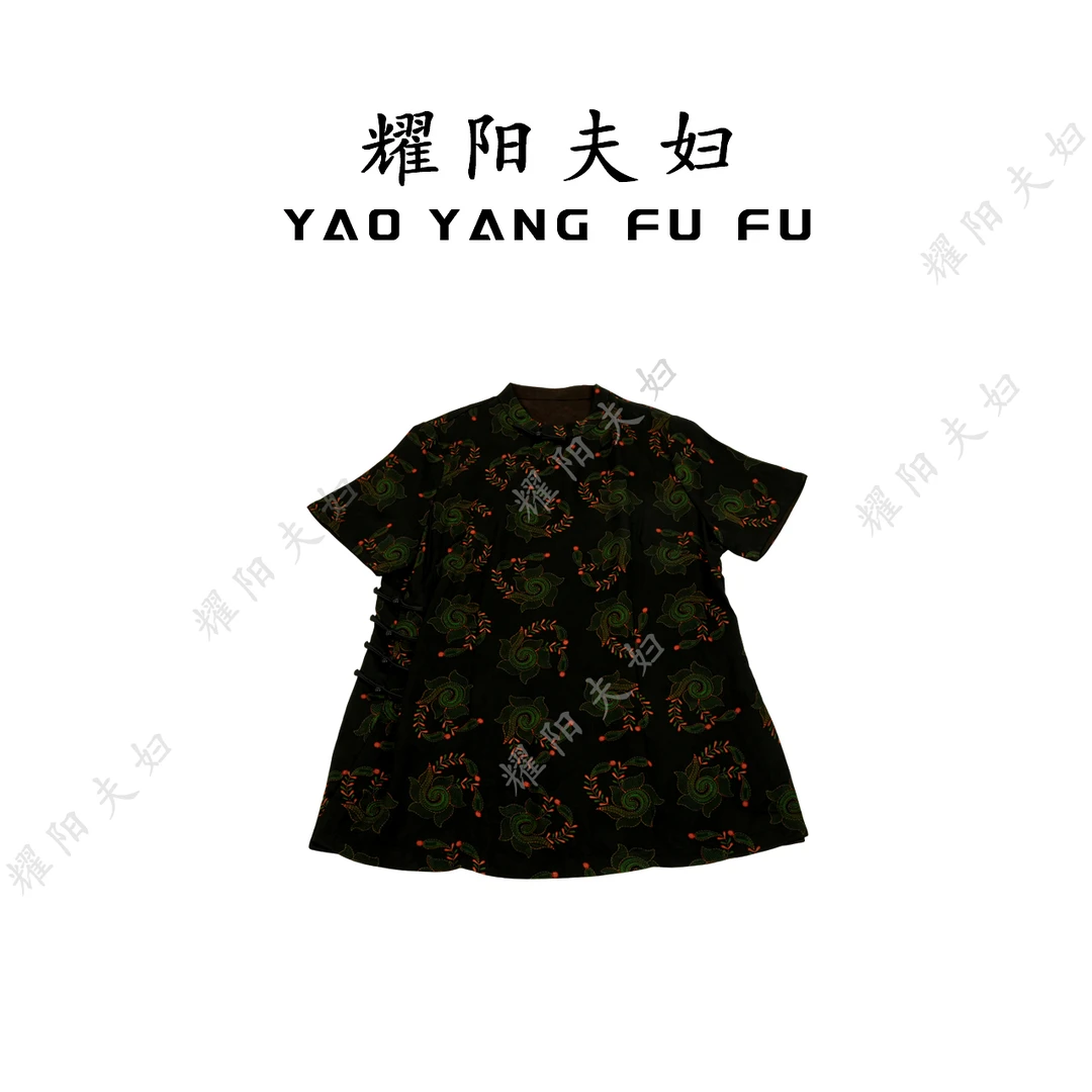 耀阳夫妇【墨香缠枝】Z502新中式国风小衫