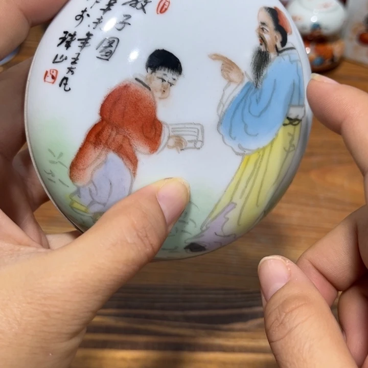 摆件景德镇陶瓷艺术品