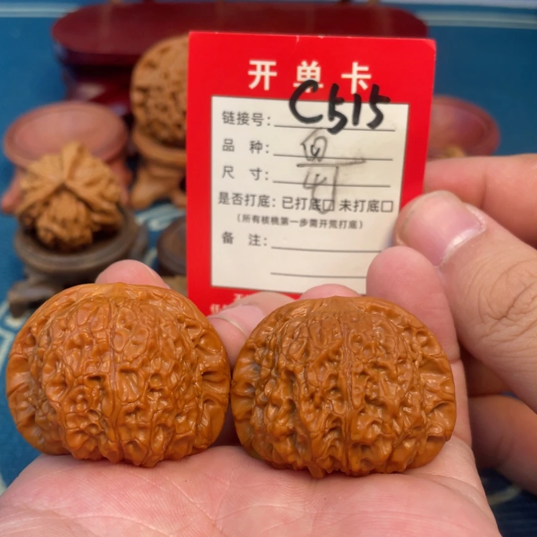 吊坠文玩核桃核桃