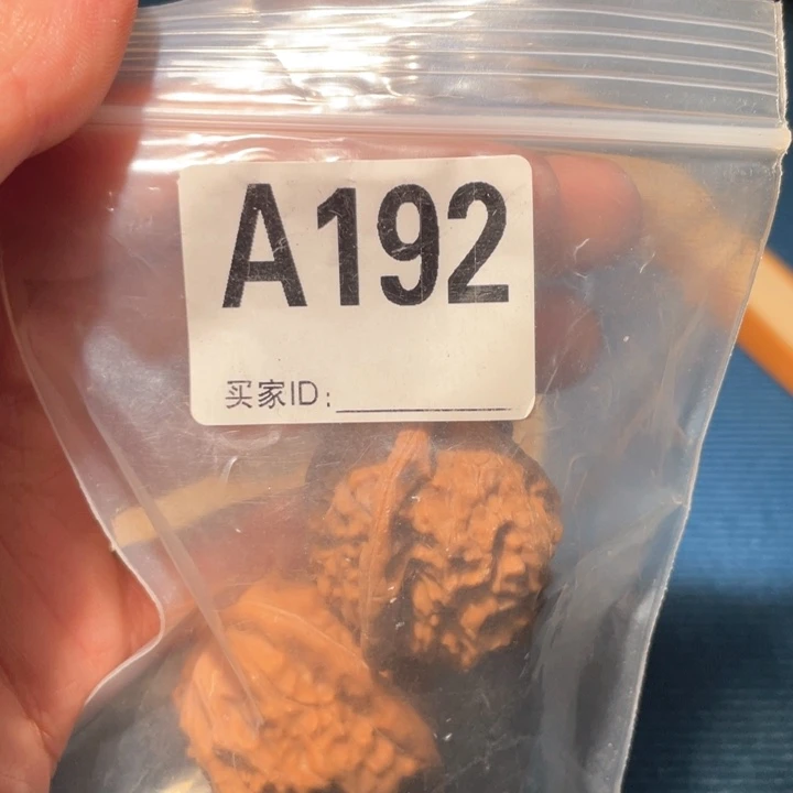 文玩核桃把件?***猫192大红袍