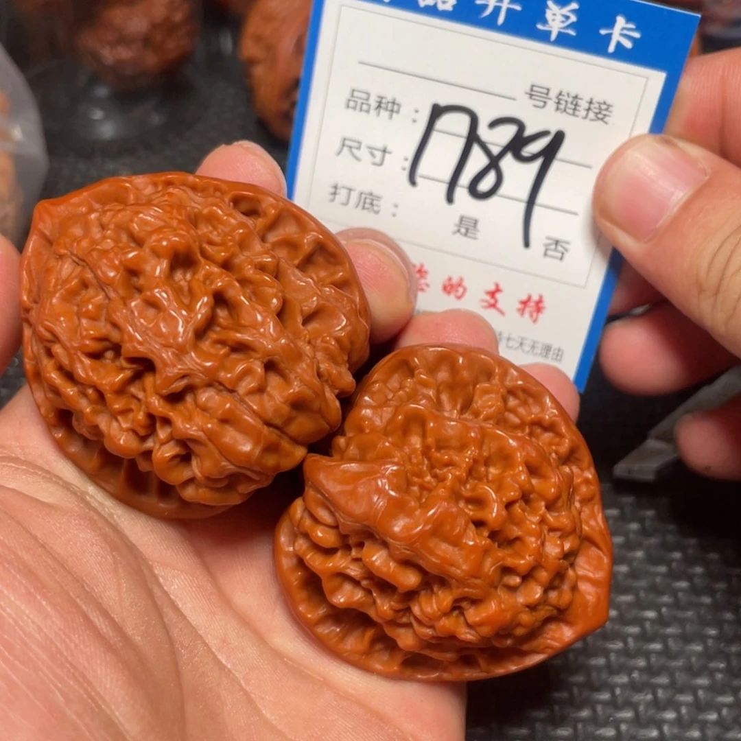 核桃其他狮子头的