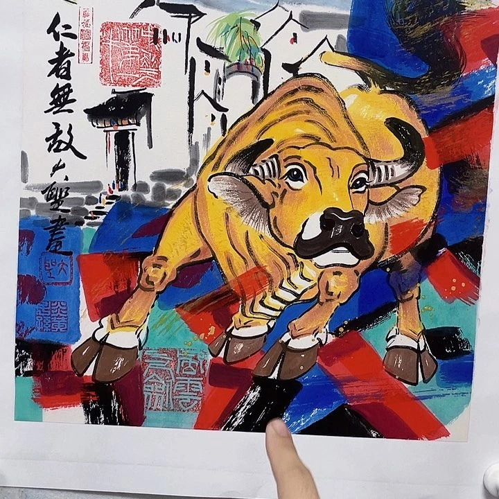 书法孙振伟国画作品