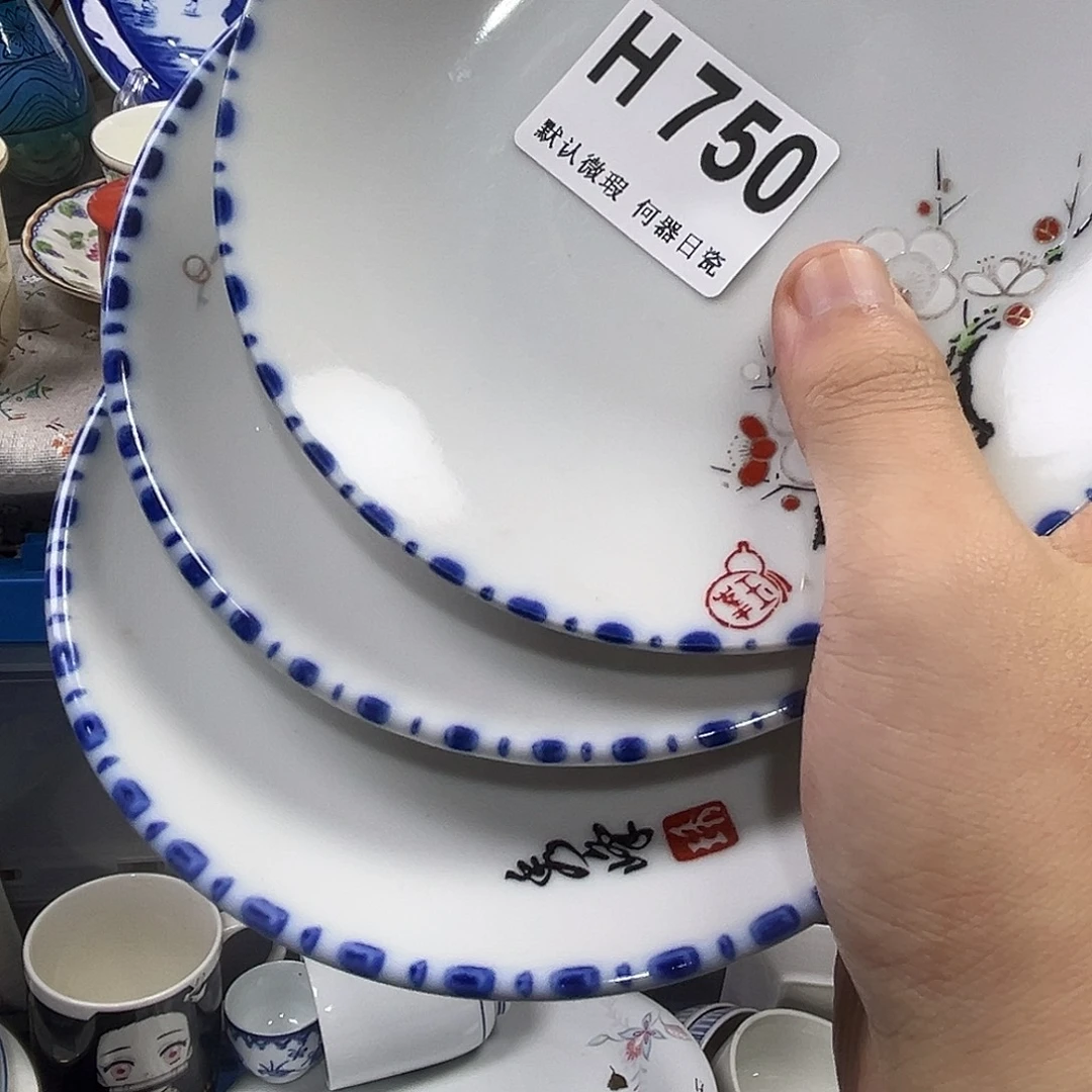 三***丫瓷片aaaaaaaaaaaH750