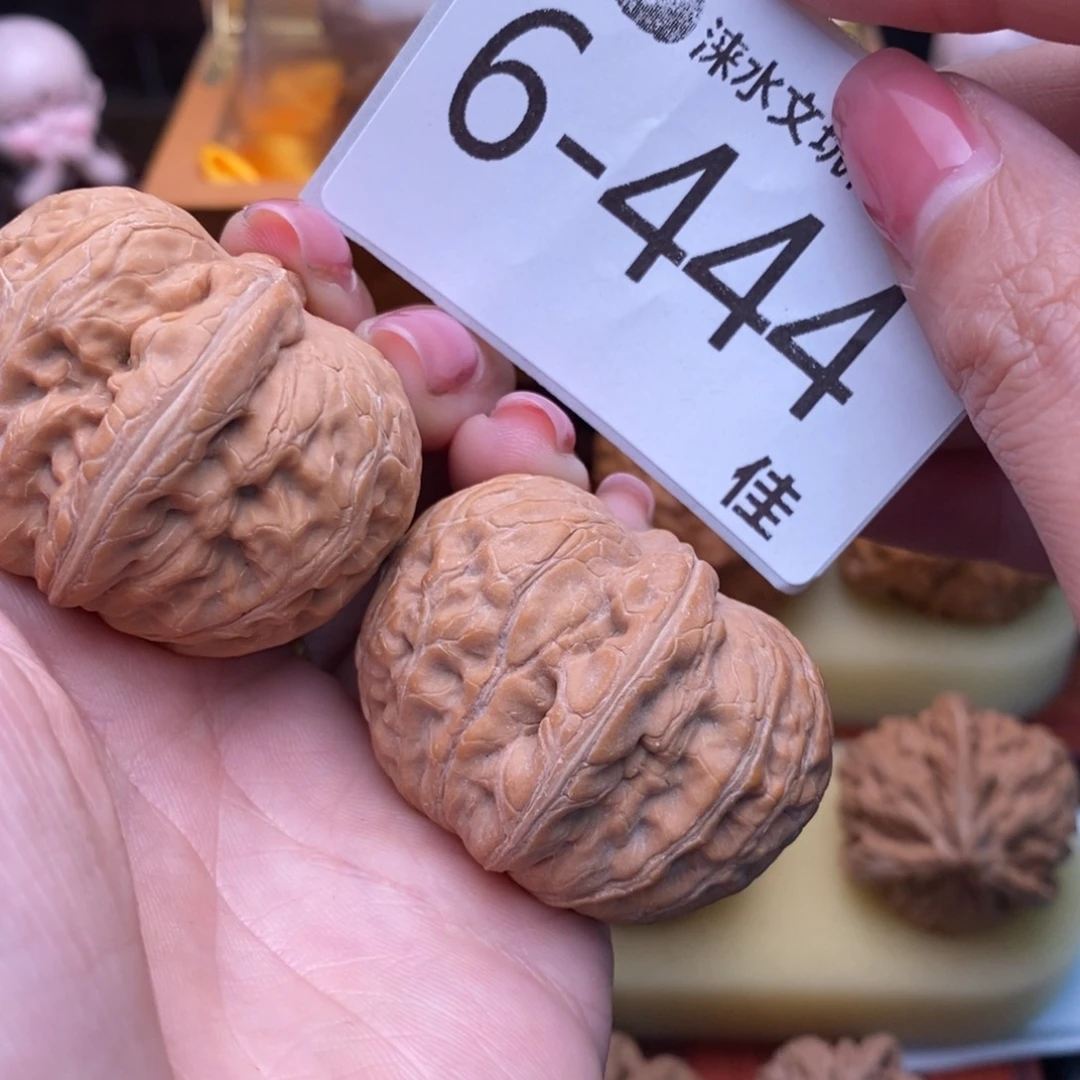 文玩核桃把件43元宝