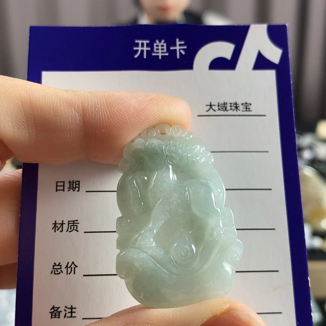 颈饰未镶嵌翡翠羊