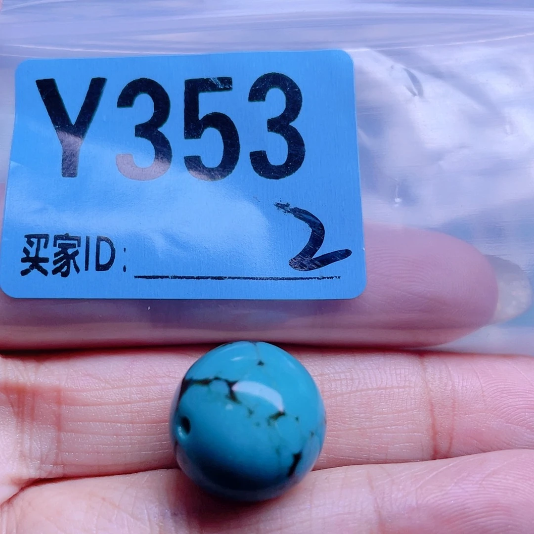 十堰原生态绿石头特色手工配饰