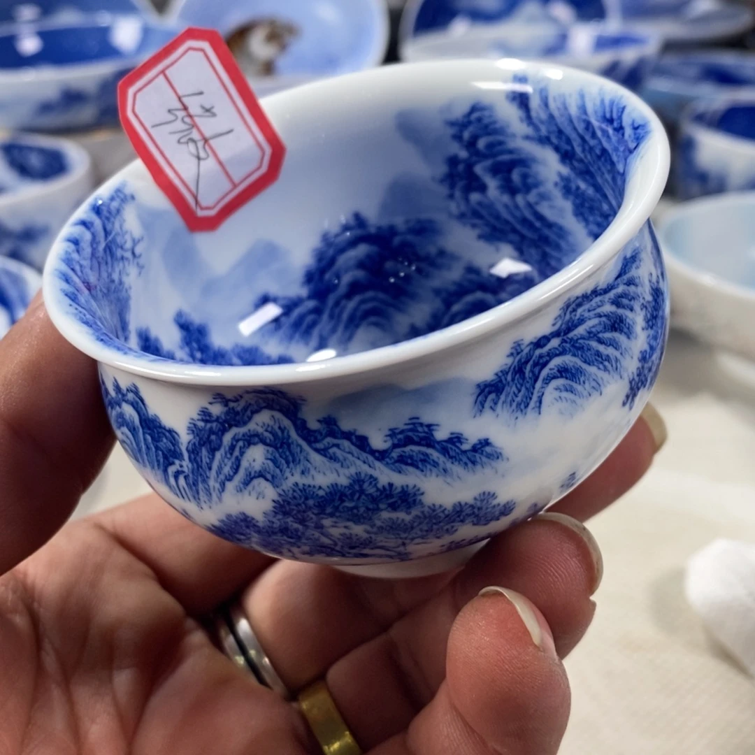 旺***头青花14557787654346元78