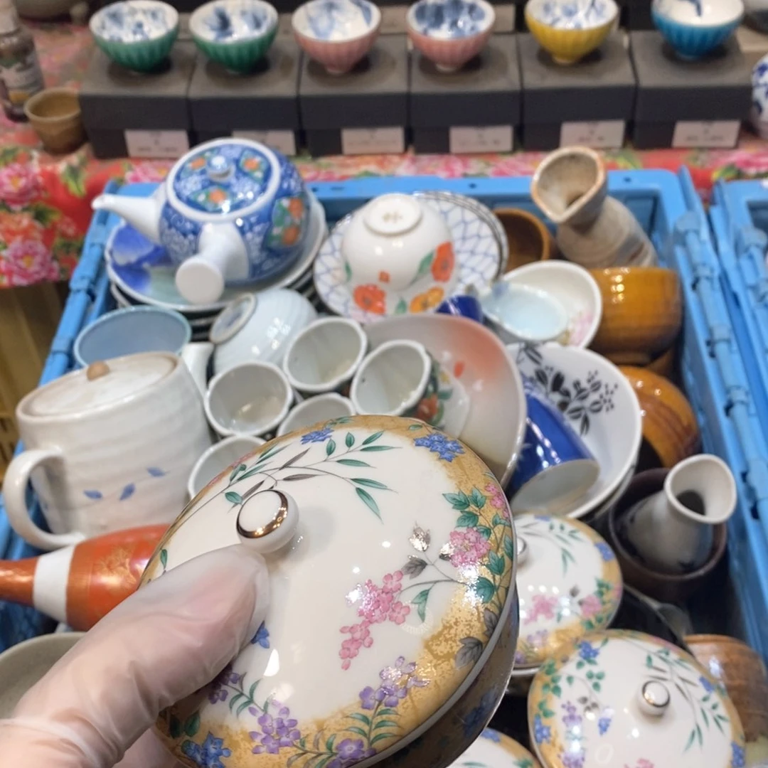 瓷片小**熊c d d d d d d f