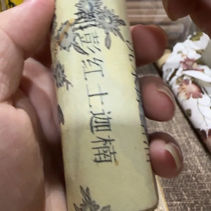 闪购链接专属链接