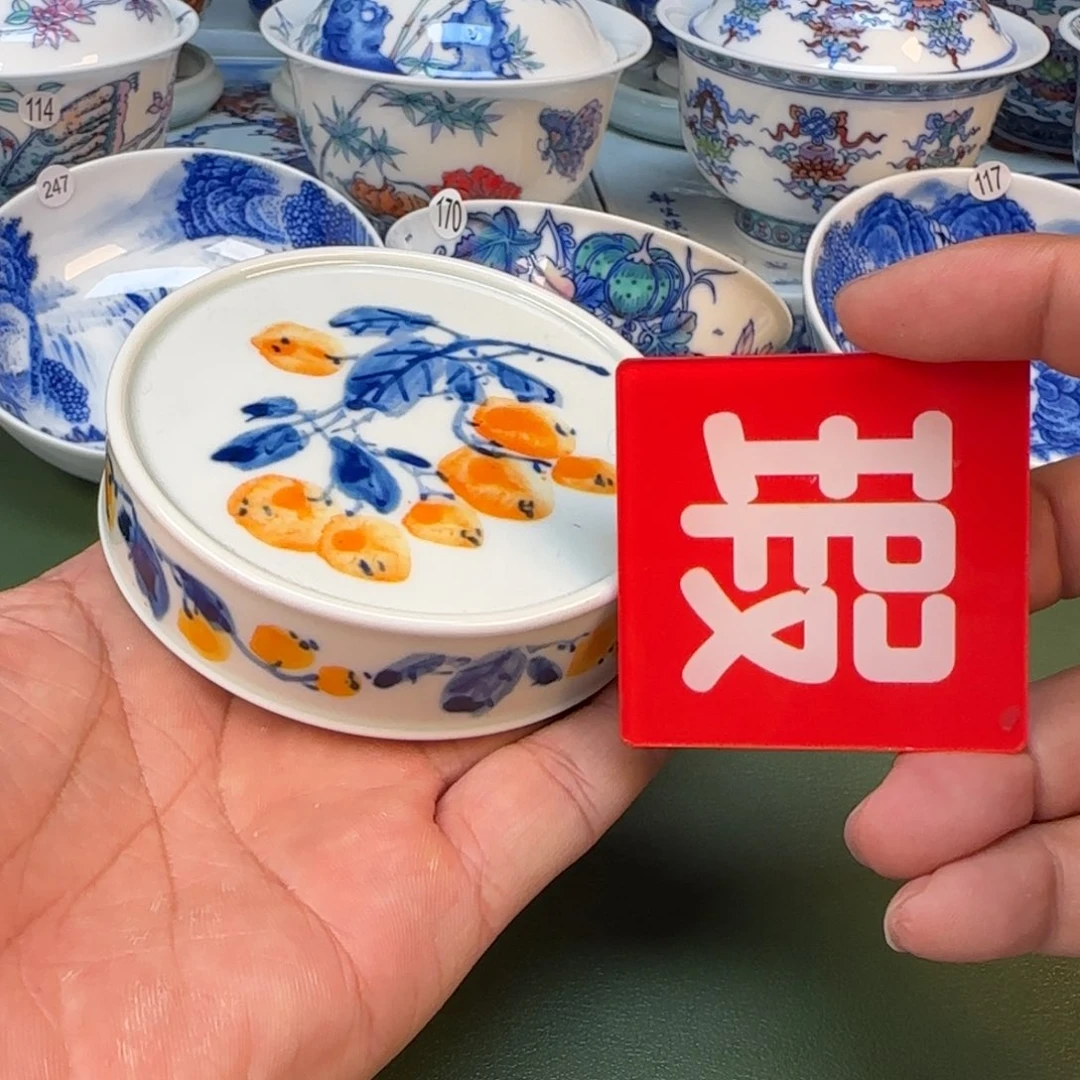 景德镇手绘茶器闪购296