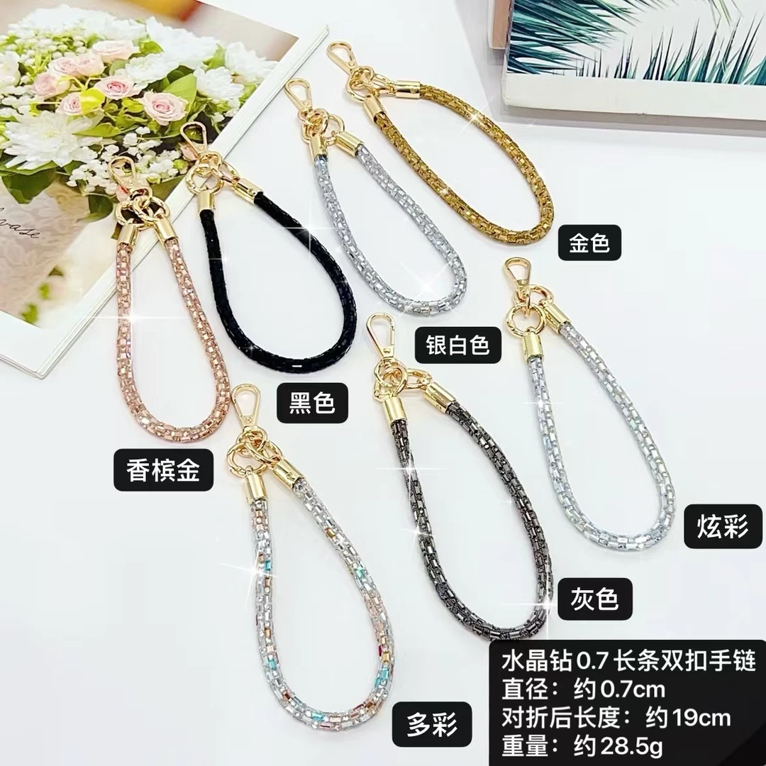水晶钻长条双扣手绳手机挂绳小香风满钻挂链女高级感水钻【送垫片】