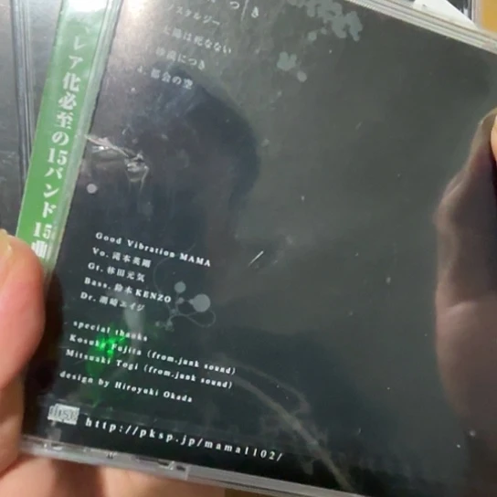 瓷片荟轩不懂瓷器294