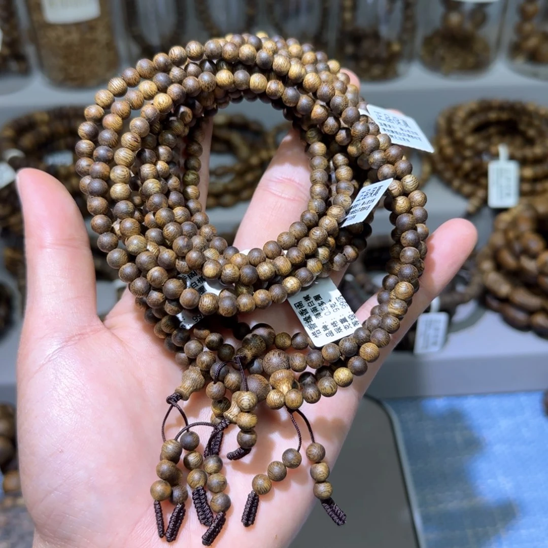 沉香手串海南白棋0.5多圈9+多样性发一