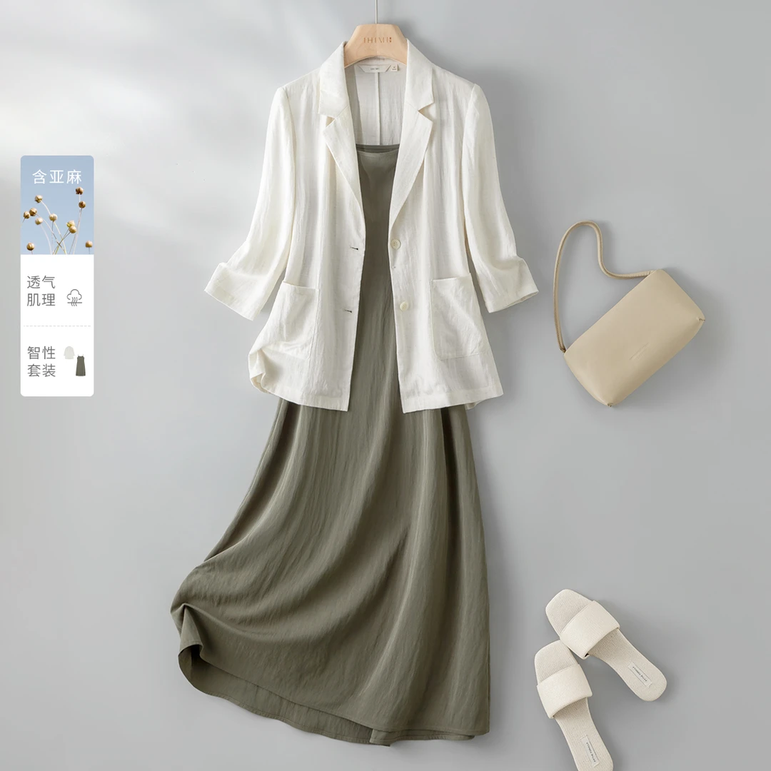 IHIMI/海谧极简都市西装套25夏西装+垂顺吊带裙套装通勤穿搭1549