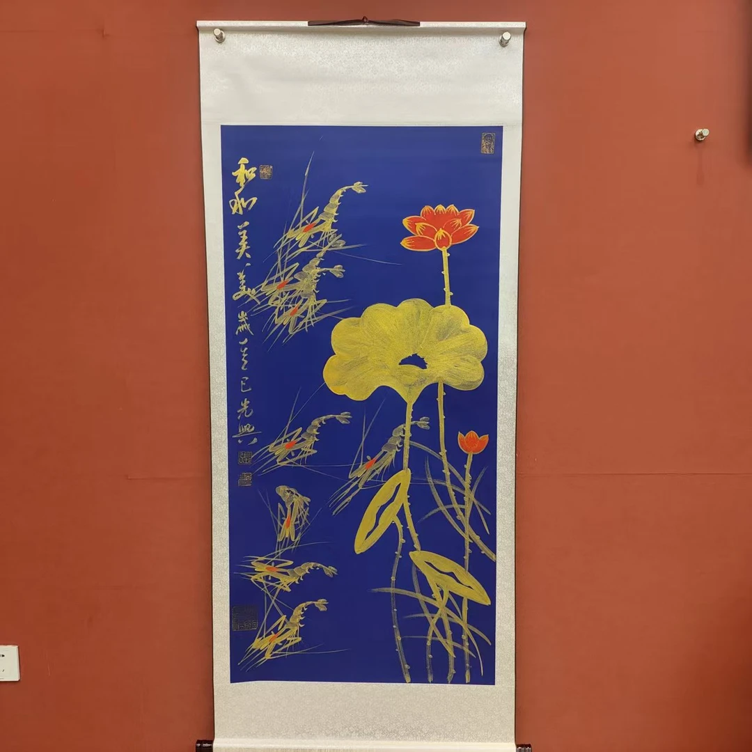 张光兴作品 和和美美 四尺