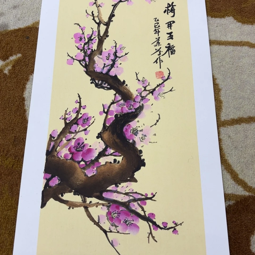 国画李欣主播李欣主播