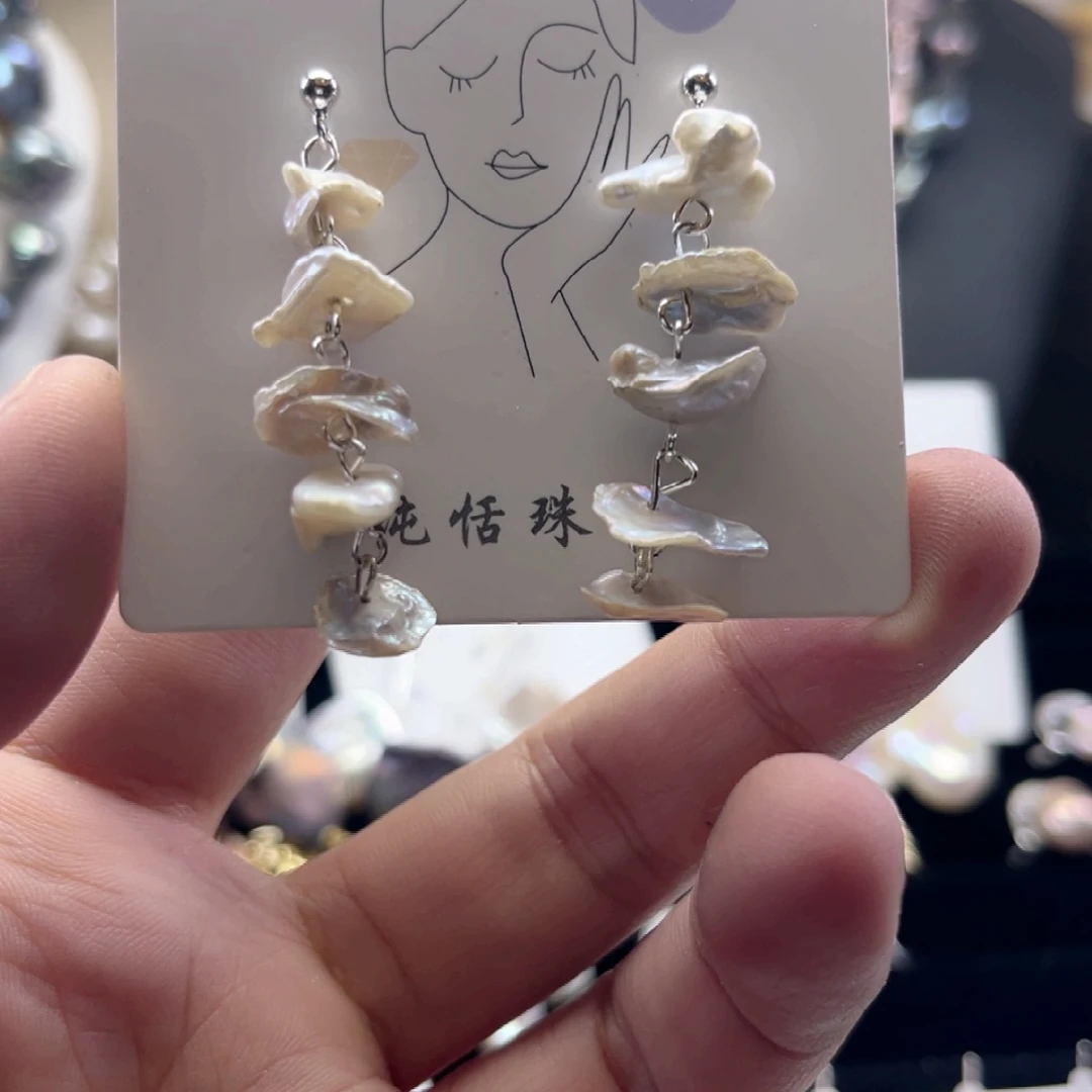 未镶嵌耳饰淡水珍珠【纯恬】