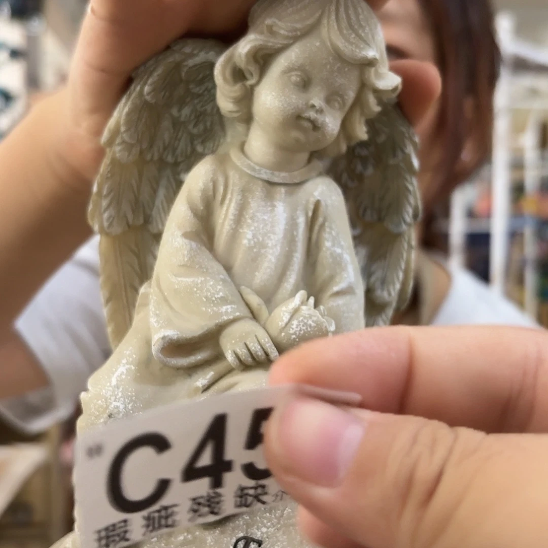 核桃木/黑胡桃（胡桃木）