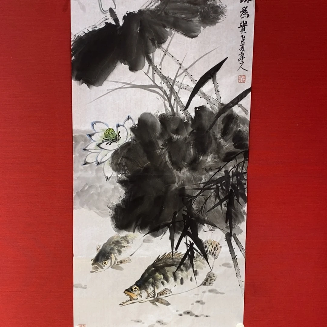 国画国画艺术国画艺术