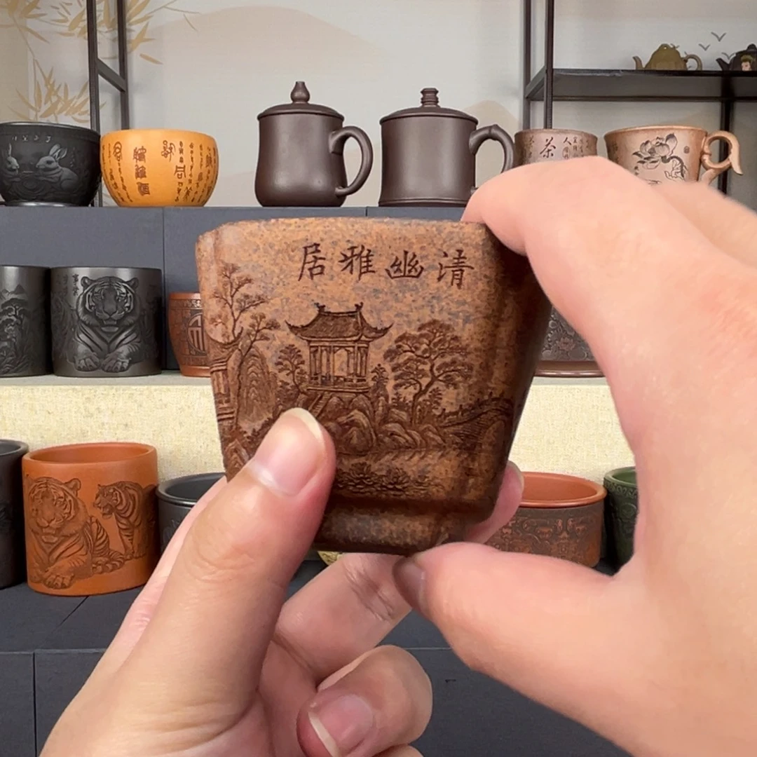 紫砂茶杯紫砂杯手工制作1