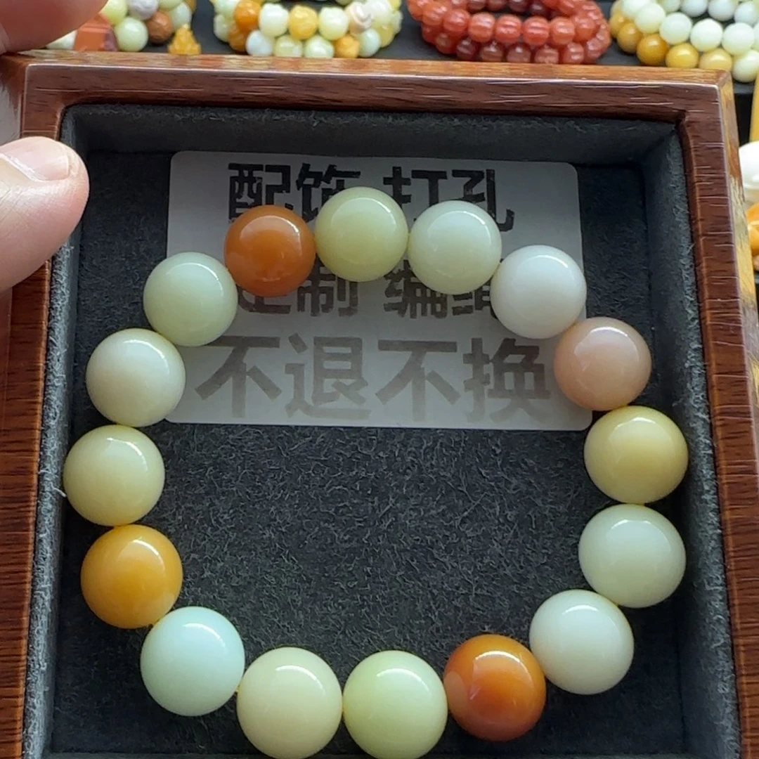未镶嵌手串石英质玉（缅黄）