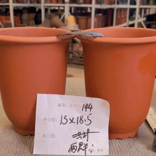 花盆紫砂紫紫砂盆