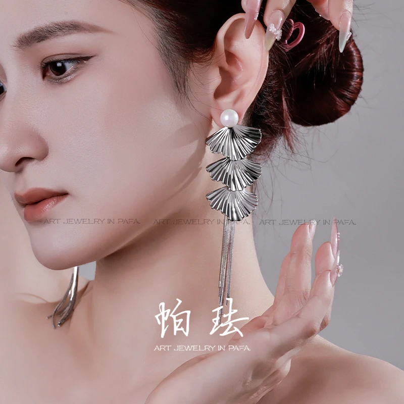 铜合金仿珍珠耳饰 【鎏金暮色】PAFA帕珐高级感轻奢小众长款耳饰