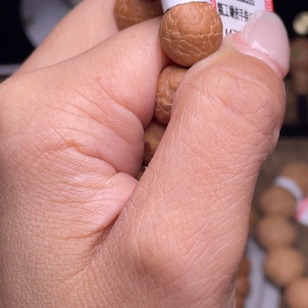 凤眼菩提手串菩提646