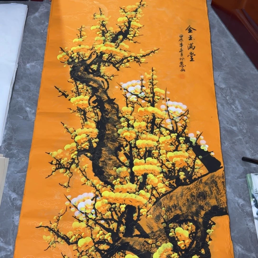 国画会娟艺术馆直播间