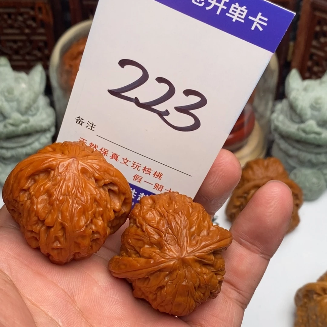 吊坠文玩核桃核桃