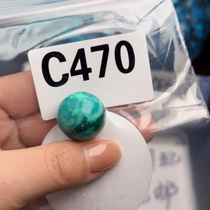 湖北十堰矿区精品配珠