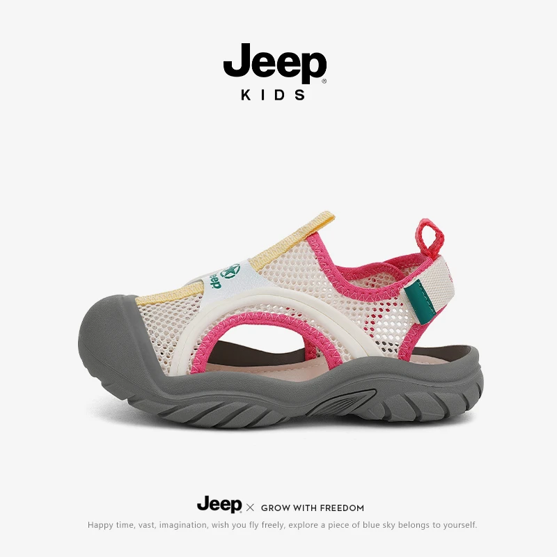 jeep女童运动凉鞋包头防撞防滑男童洞洞鞋夏季儿童透气镂空沙滩鞋