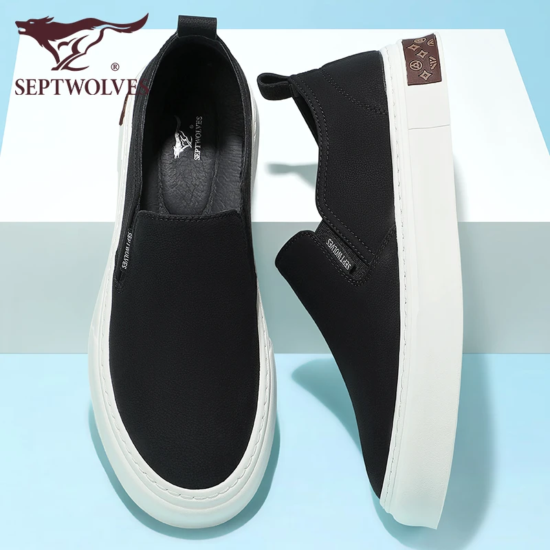 七匹狼休闲皮鞋秋季男士百搭一脚蹬乐福鞋男透气舒适软底低帮男鞋