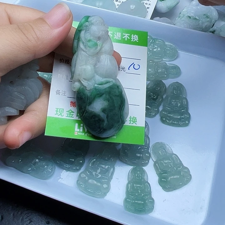 。***定制翡翠未镶嵌翡翠翡翠