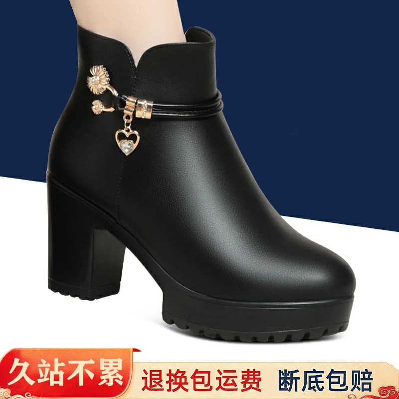 防水台冬季新款高跟短靴女厚底不累脚中年皮靴短筒粗跟女靴