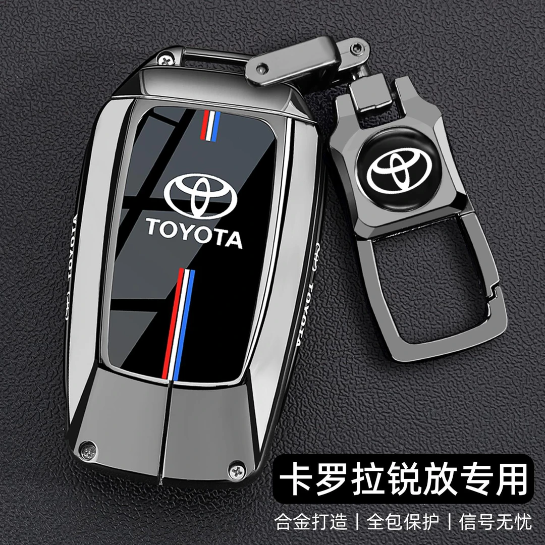 丰田卡罗拉锐放钥匙套22/23/24款锐放精英先锋版高级感专用车壳扣
