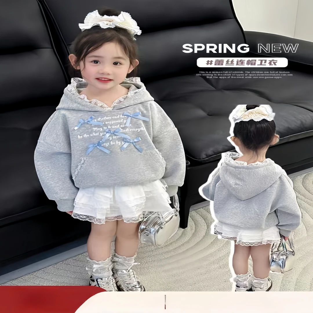 韩版女童卫衣春装2025新款洋气小女孩时髦灰色蕾丝蝴蝶结连帽上衣