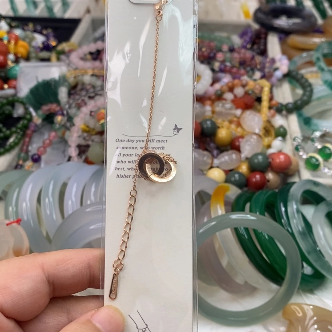 合金玛瑙手饰玛瑙