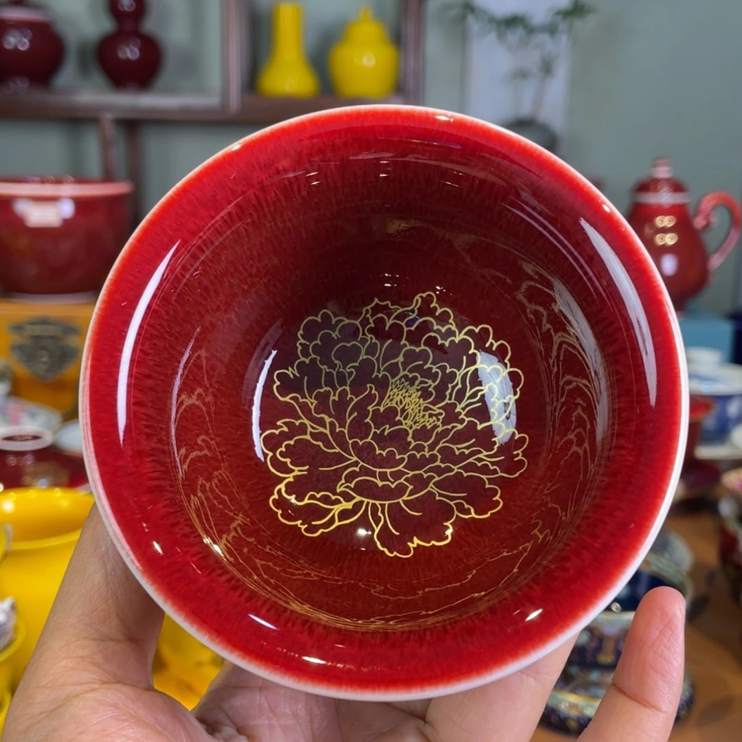 清欢雅玩原矿郎红描金压手杯