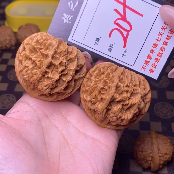 吊坠文玩核桃50帝王204