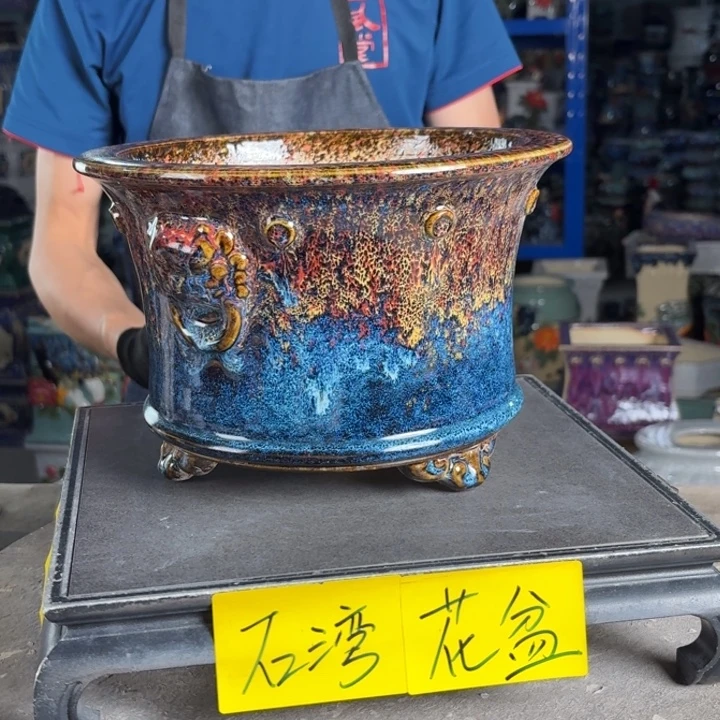 一风堂石湾花盆 内20*14