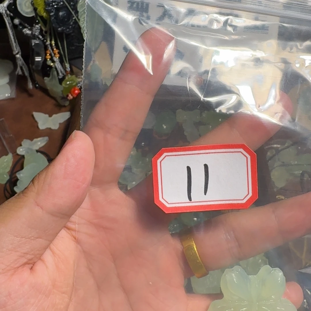 蛇纹石玉合金颈饰