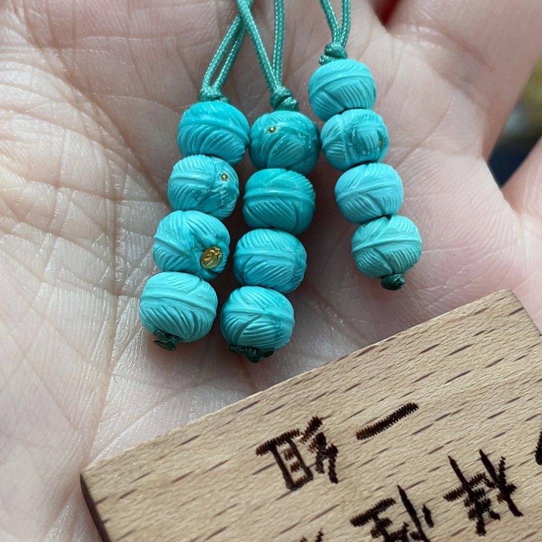 绿松石颈饰未镶嵌