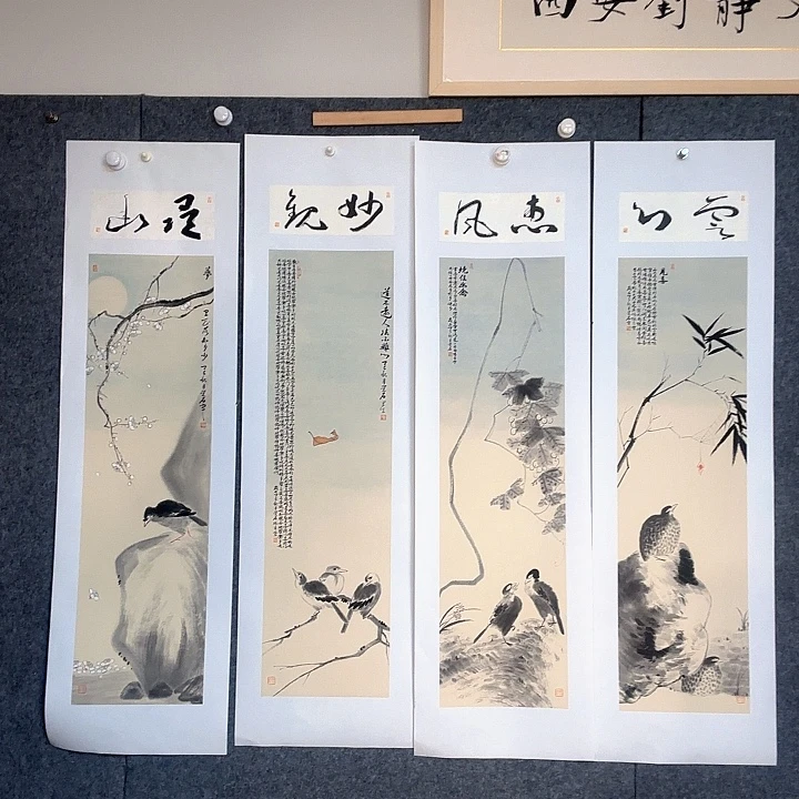 阿***鬼国画7888888888888888888