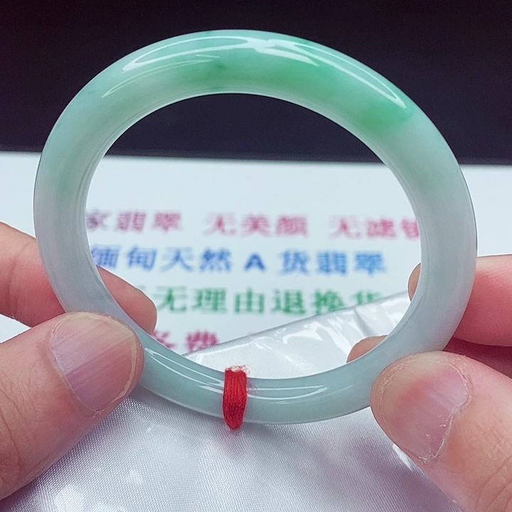 翡翠手镯未镶嵌56圈