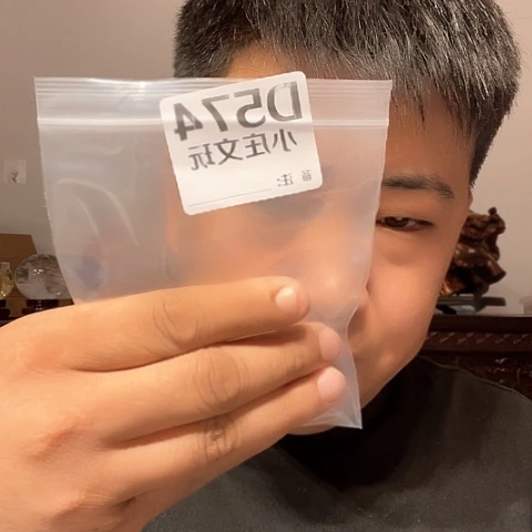 【闪购商品】石英石铁合金574