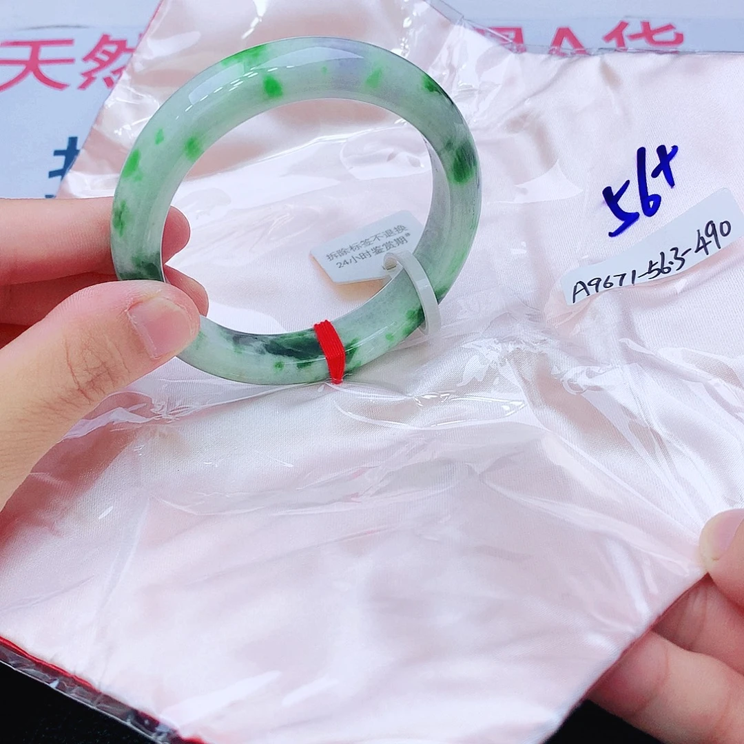 翡翠未镶嵌手镯我